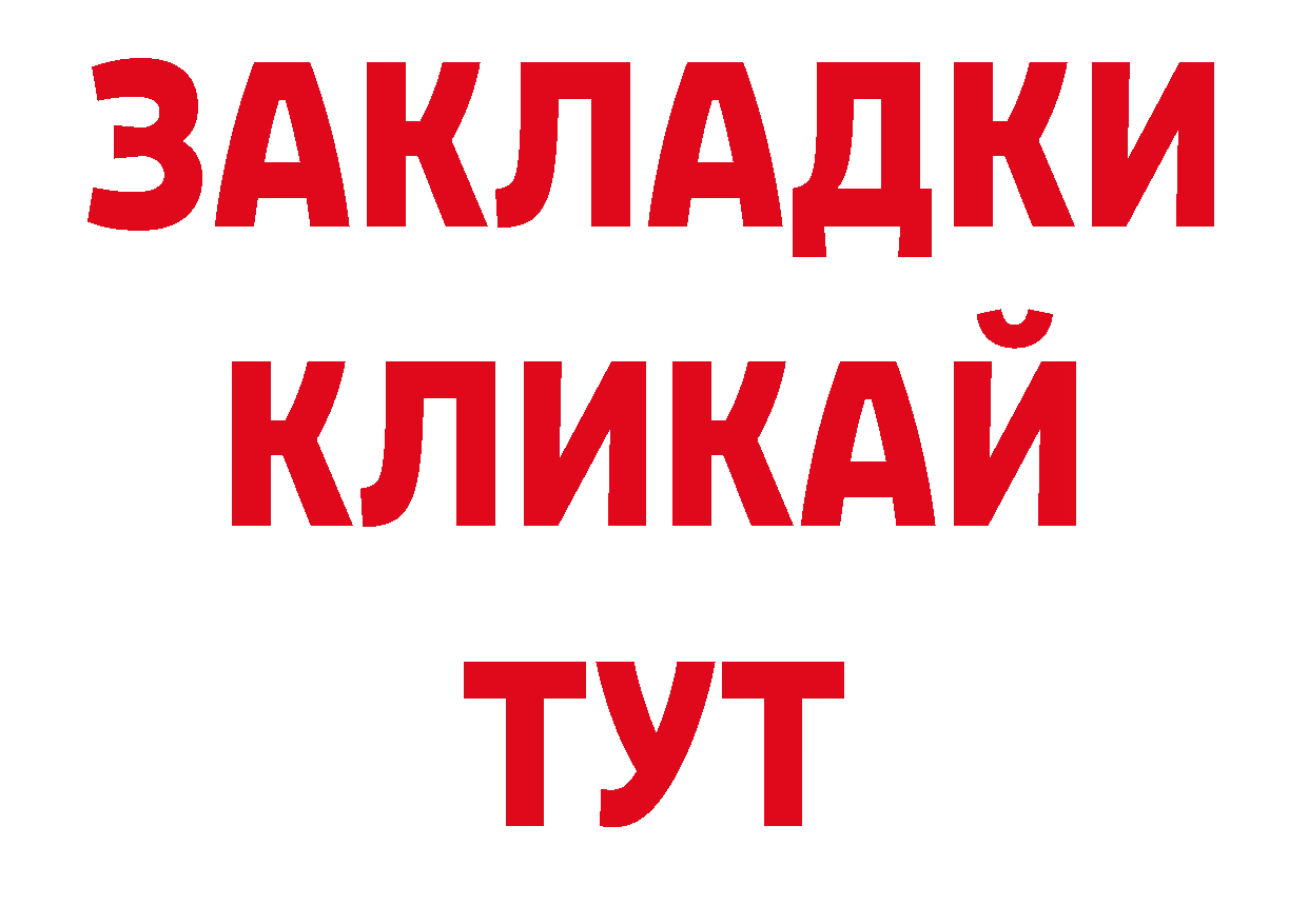 Виды наркотиков купить даркнет наркотические препараты Артёмовский